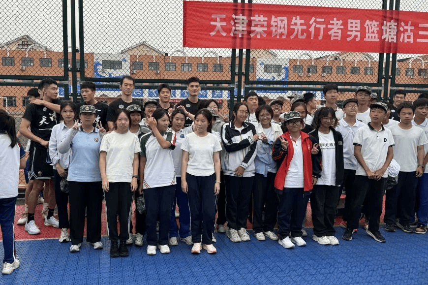 开学第一课, 根发芽, 走进塘沽三