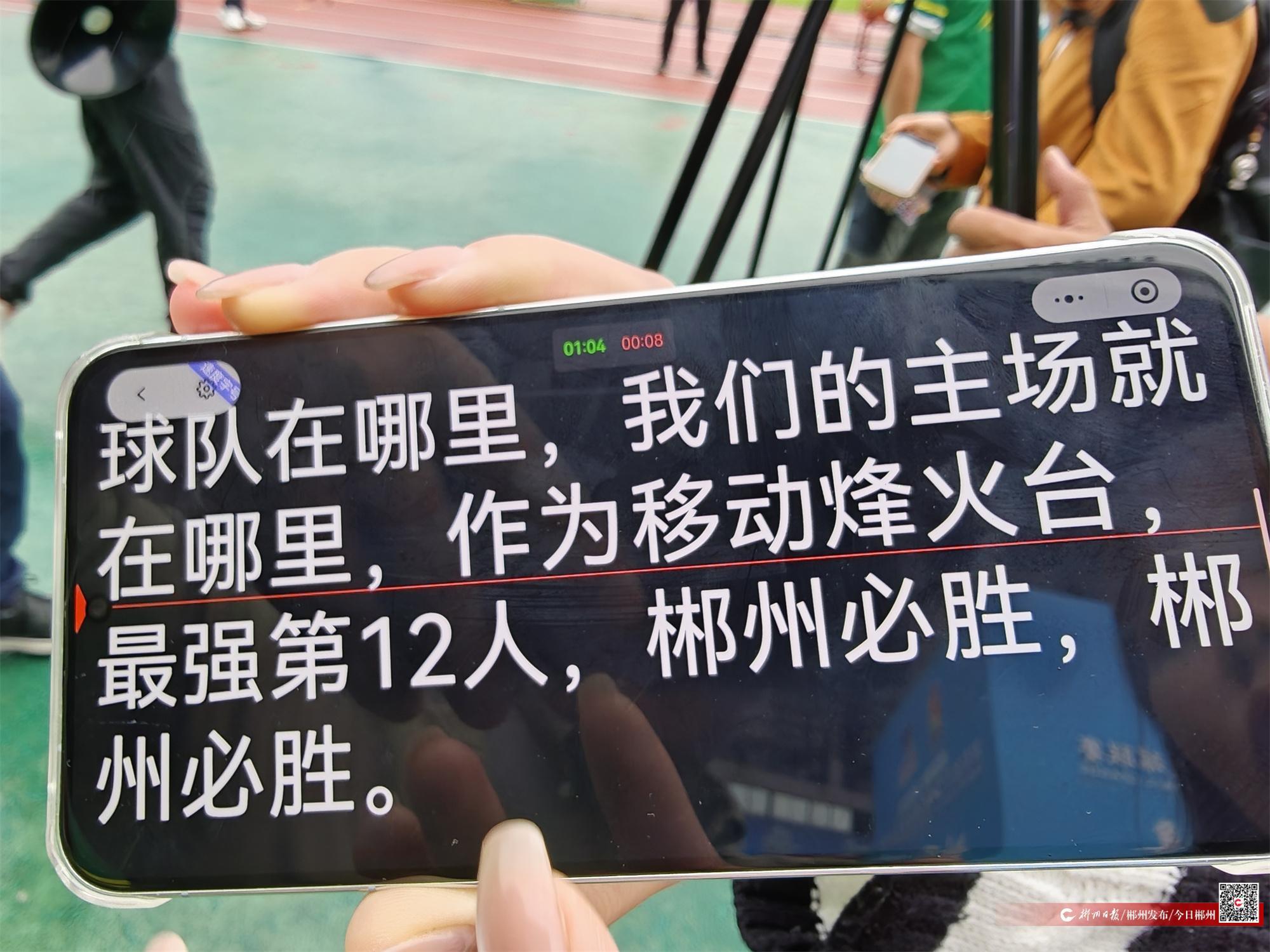 们今天来为, amp