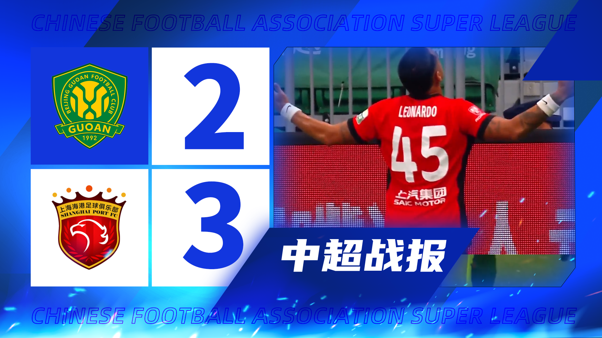 曼城, cn 曼城, cn