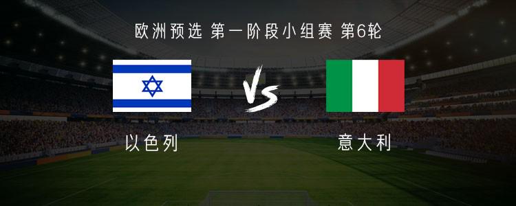 所罗门, 马尔蒂尼 所罗门, 马尔蒂尼