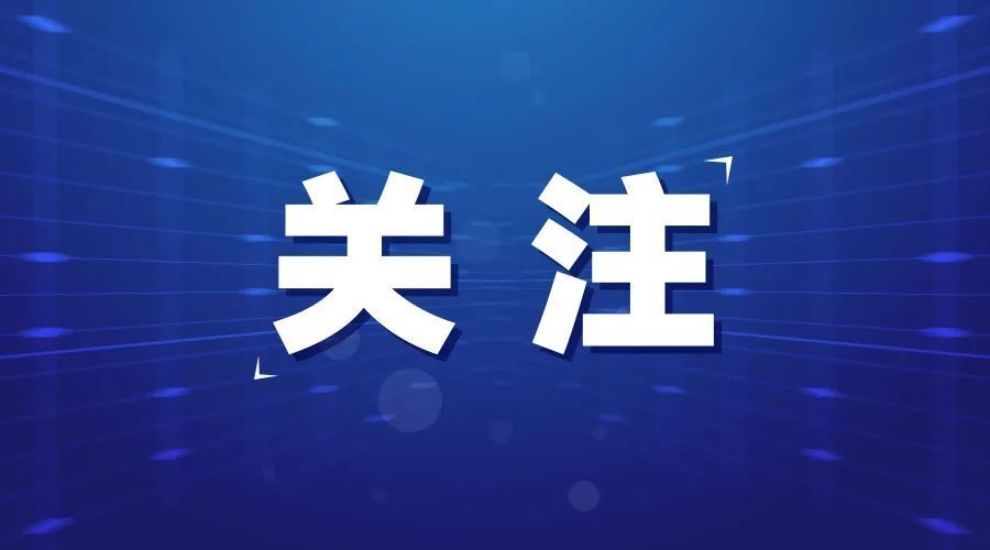化为, 觉享受, 风光完美融