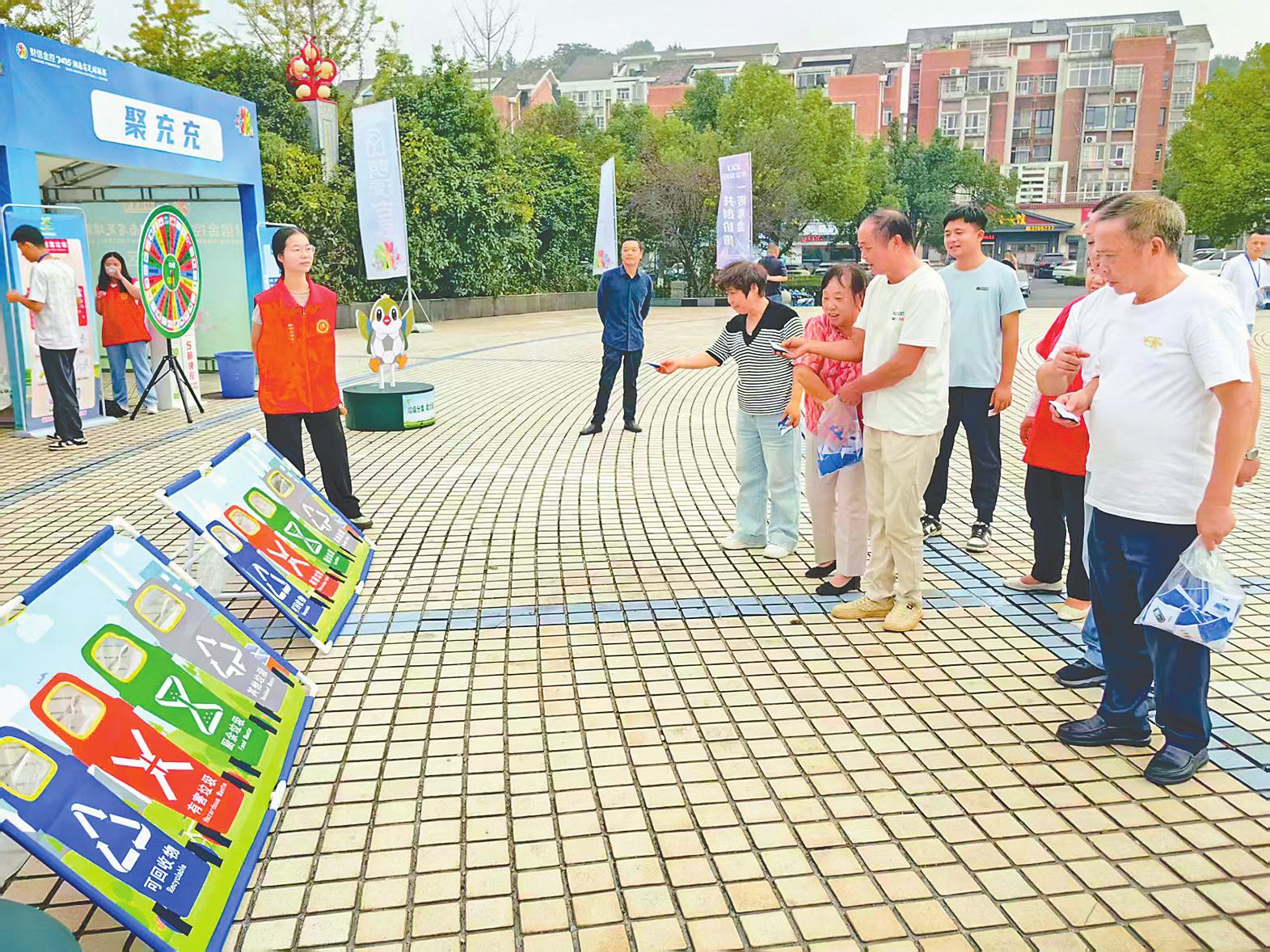 燃动, 大家将代表, 护垃圾投放 燃动, 大家将代表, 护垃圾投放